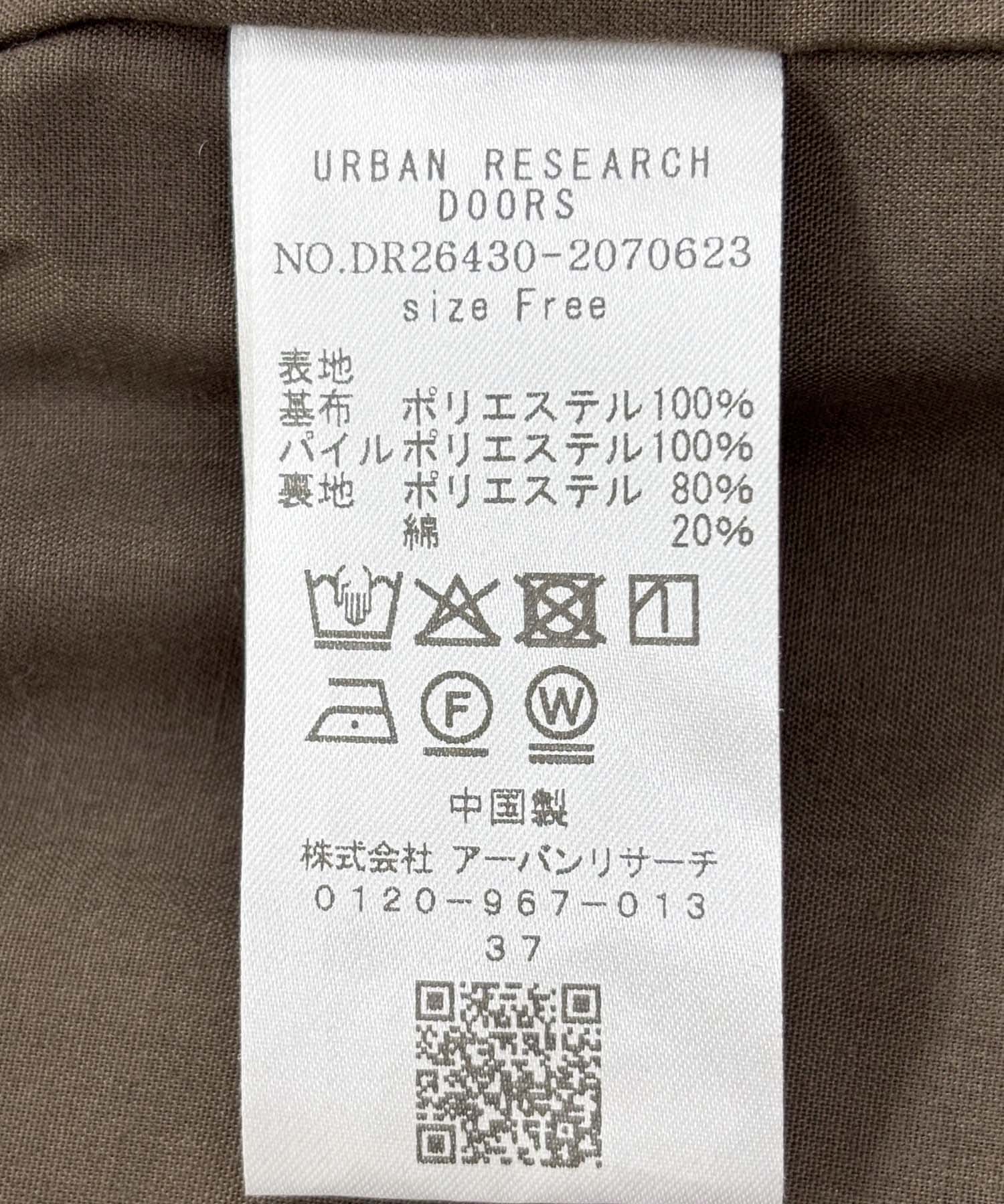 泰迪羊羔绒马甲 24