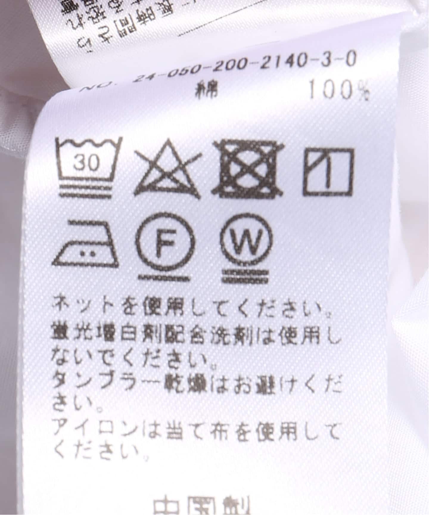 50支棉 宽松廓形衬衫 125