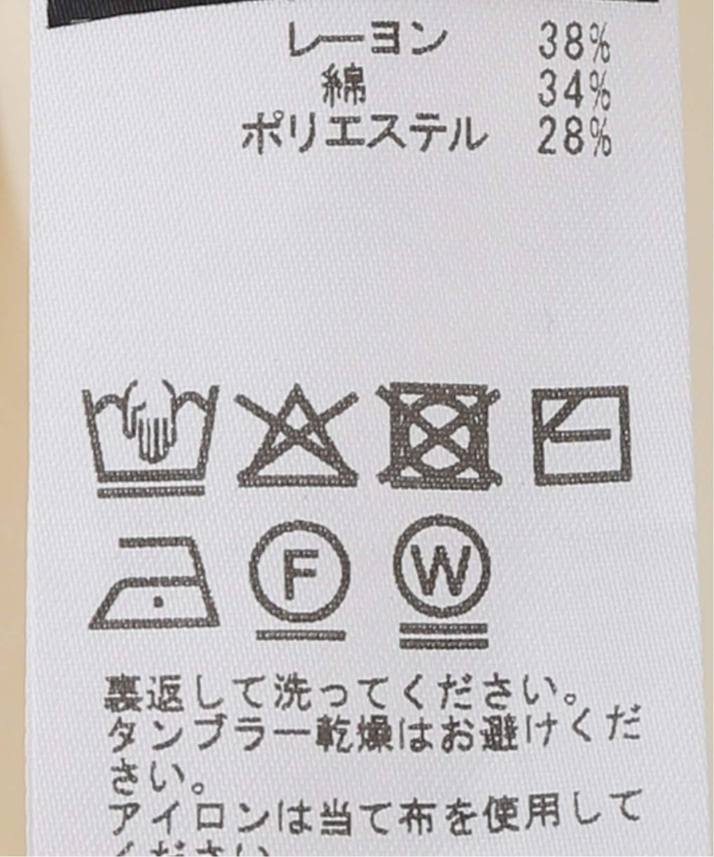 LEVITA 棉套头衫 90