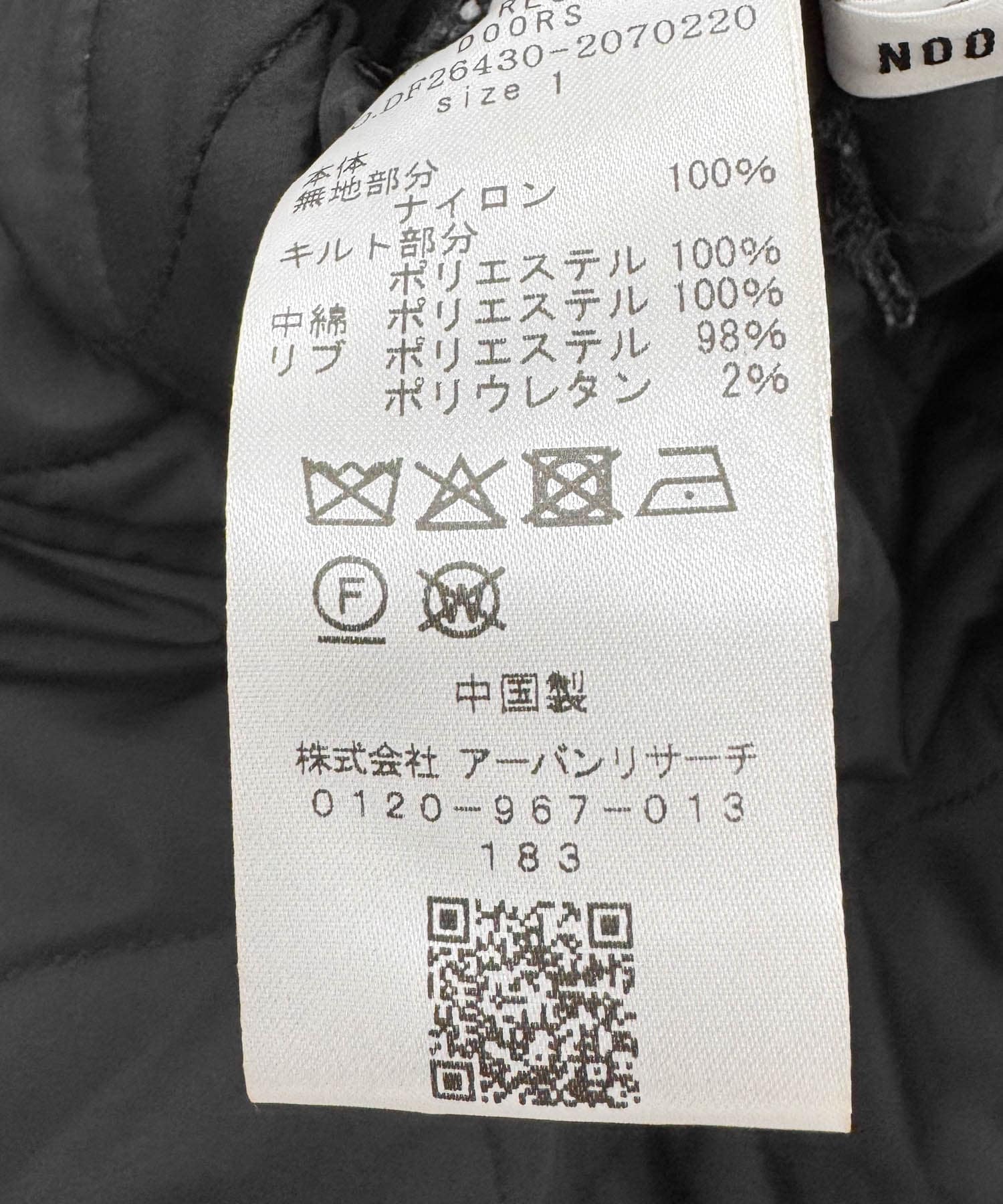 绗缝 双面穿夹克 31
