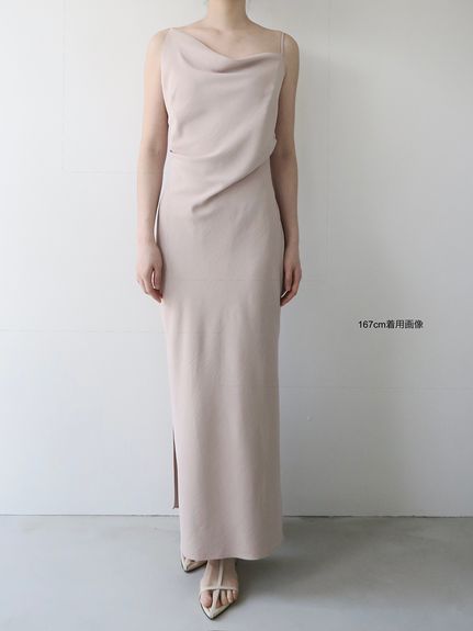 不对称垂坠感吊带连衣裙 23