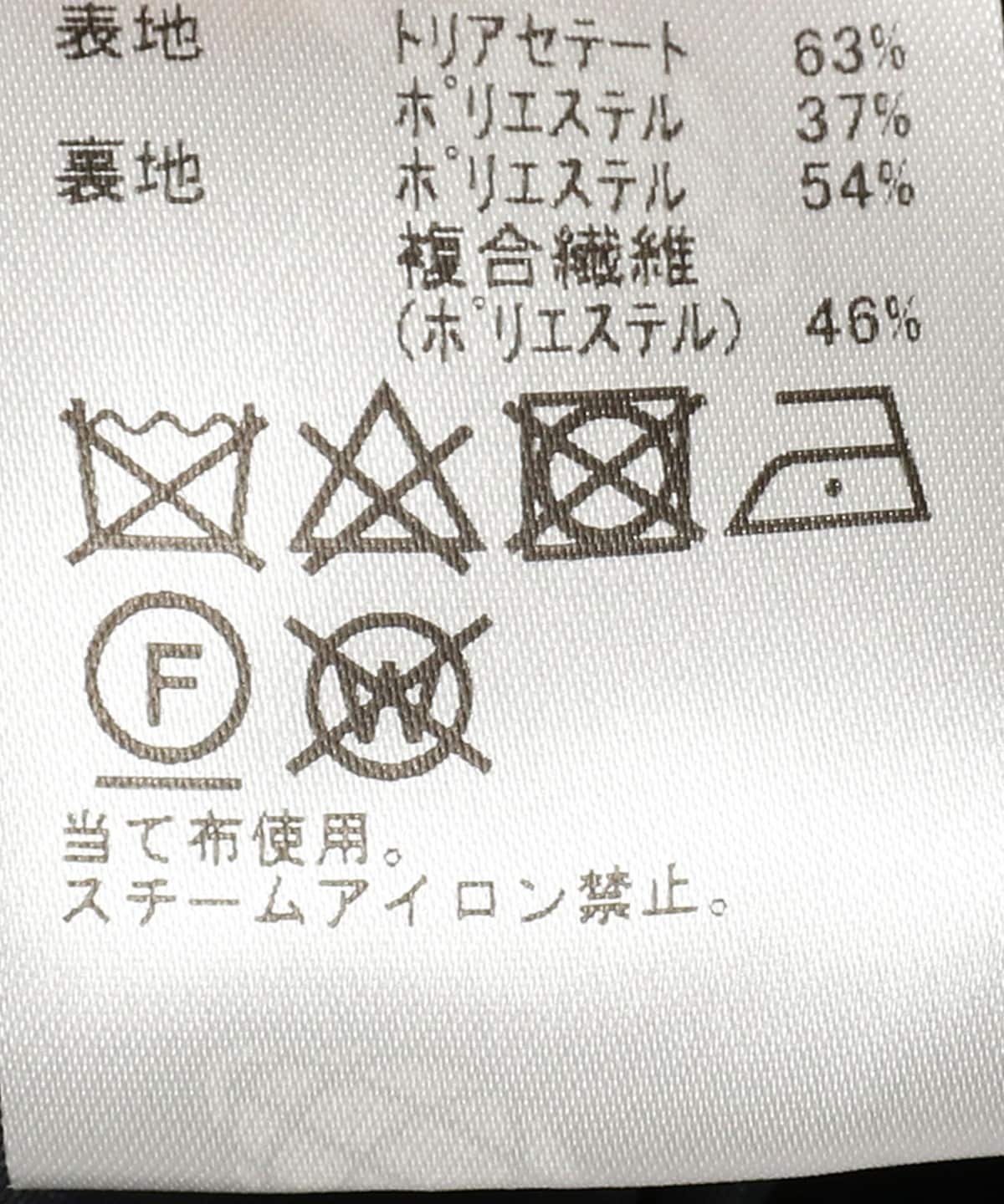 三醋酸纤维荷叶腰摆外套＊ 49