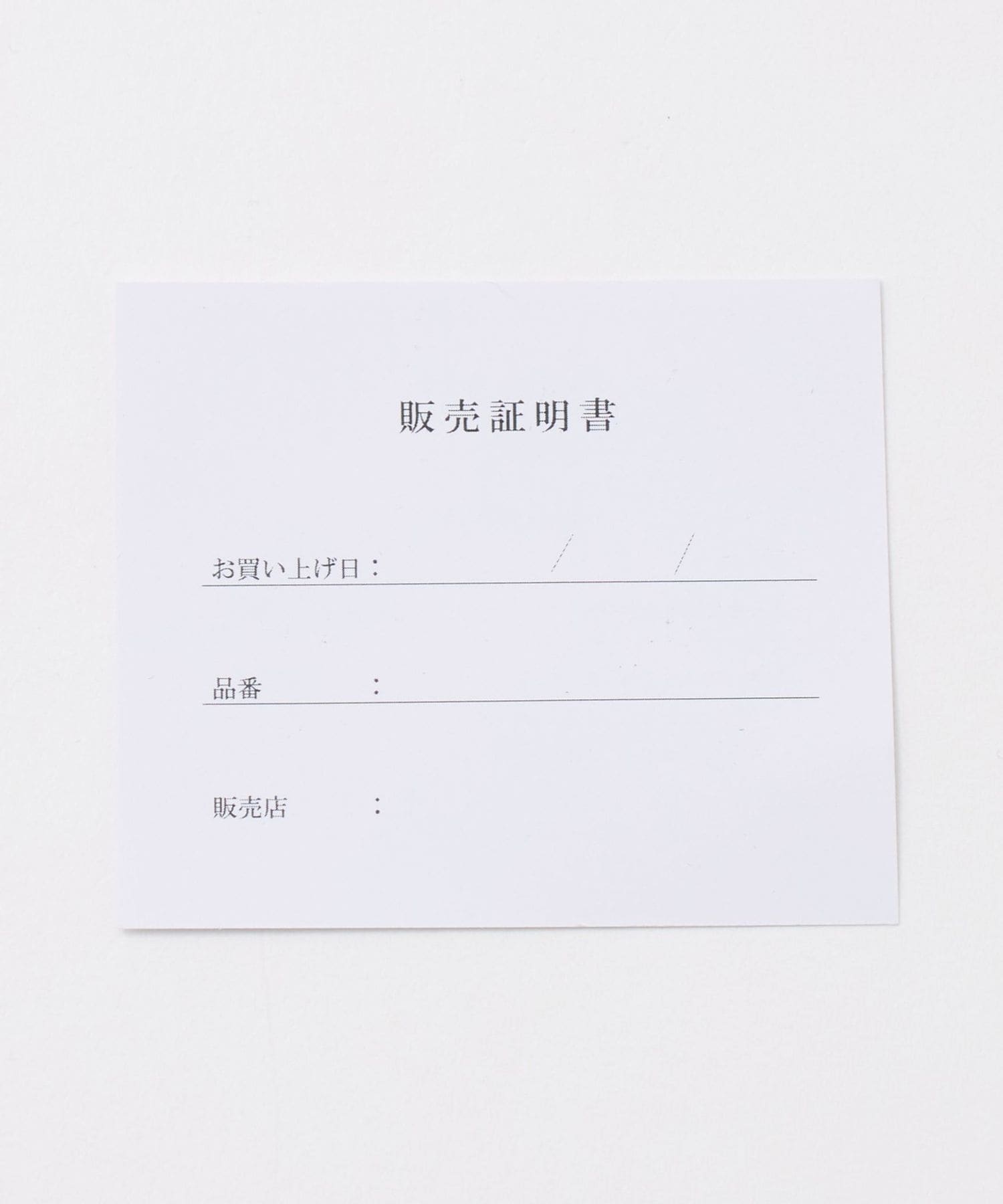 ASSEMBLY 胸针 2