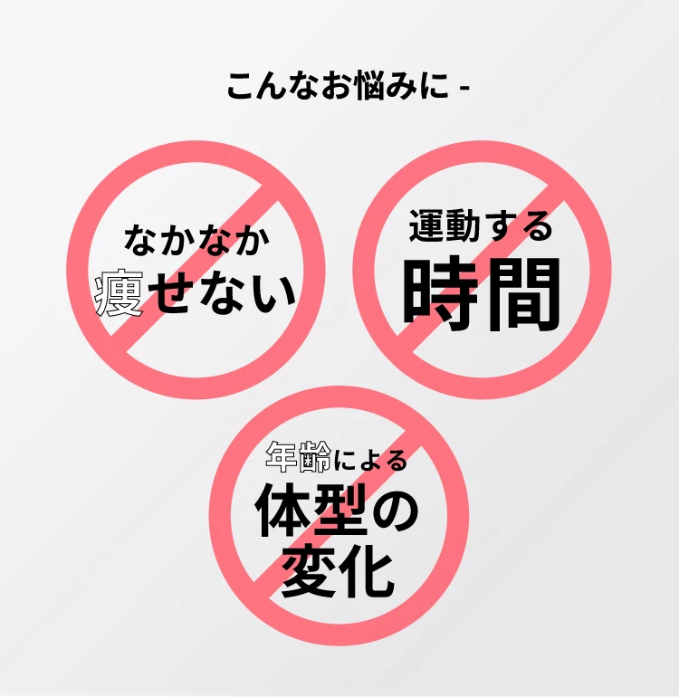 平衡核心运动鞋2.5 12