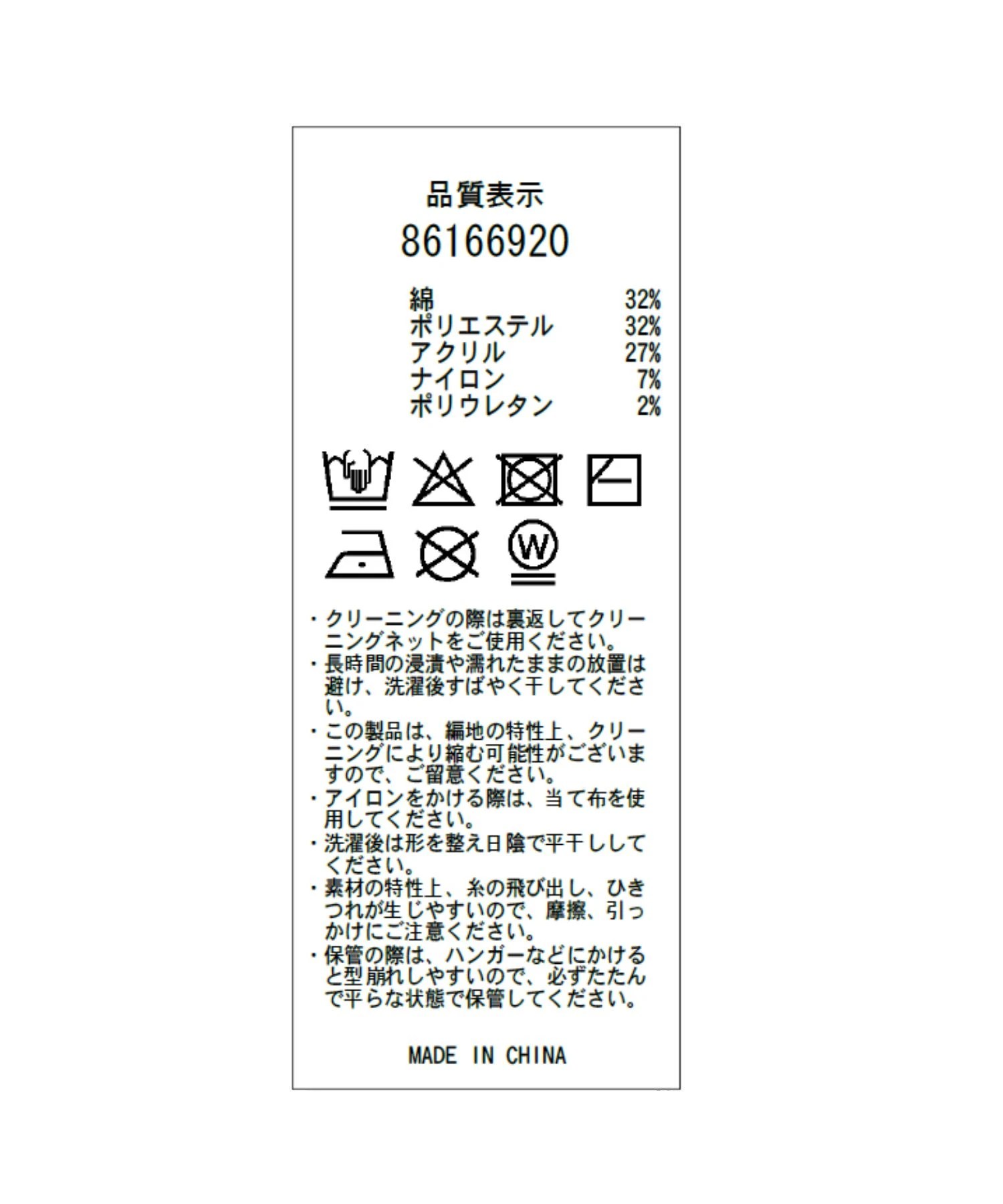 4WAY多穿 连衣裙 小坎肩 套装 两件套 53