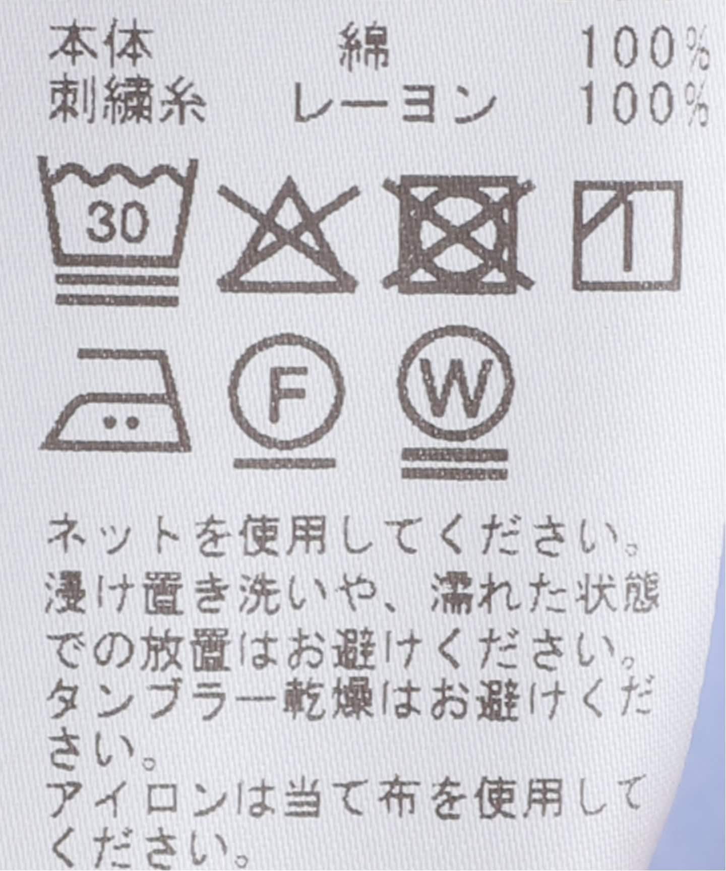 50支棉衬衫 46
