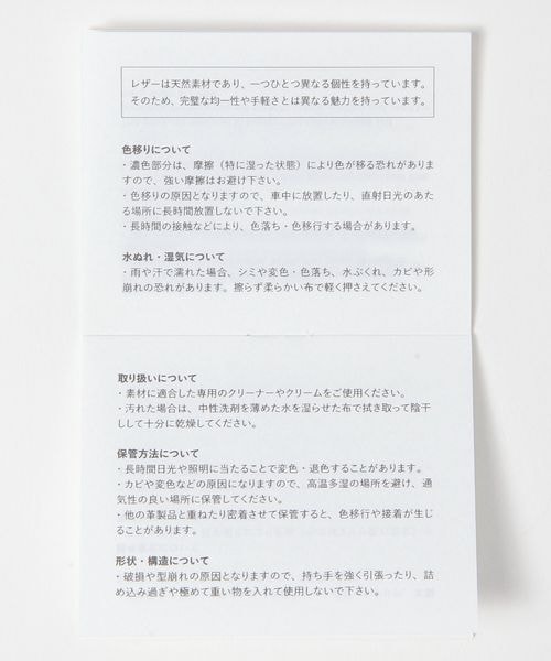 横款波士顿包 20