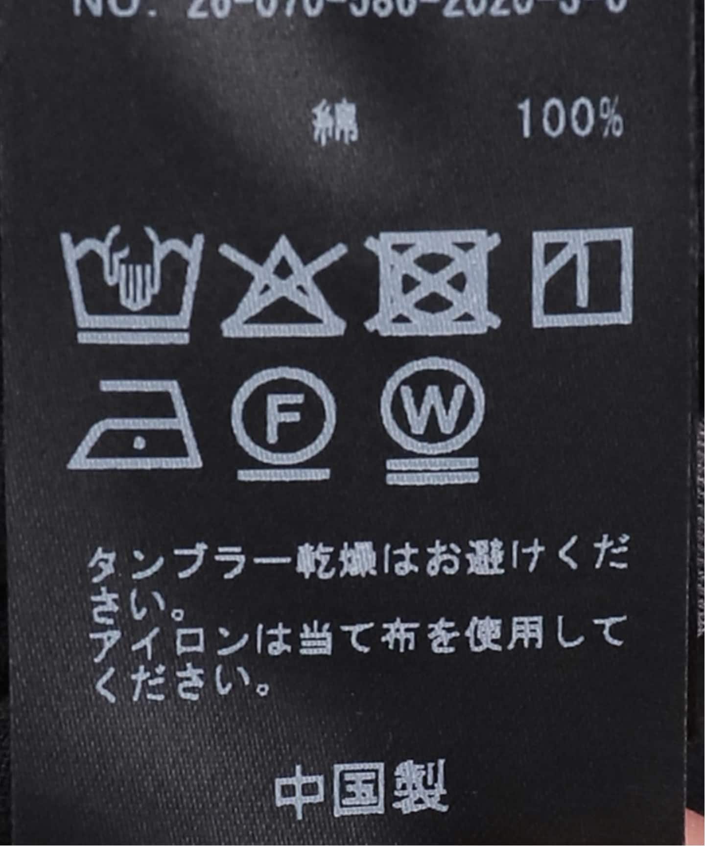 Logo TEE 34