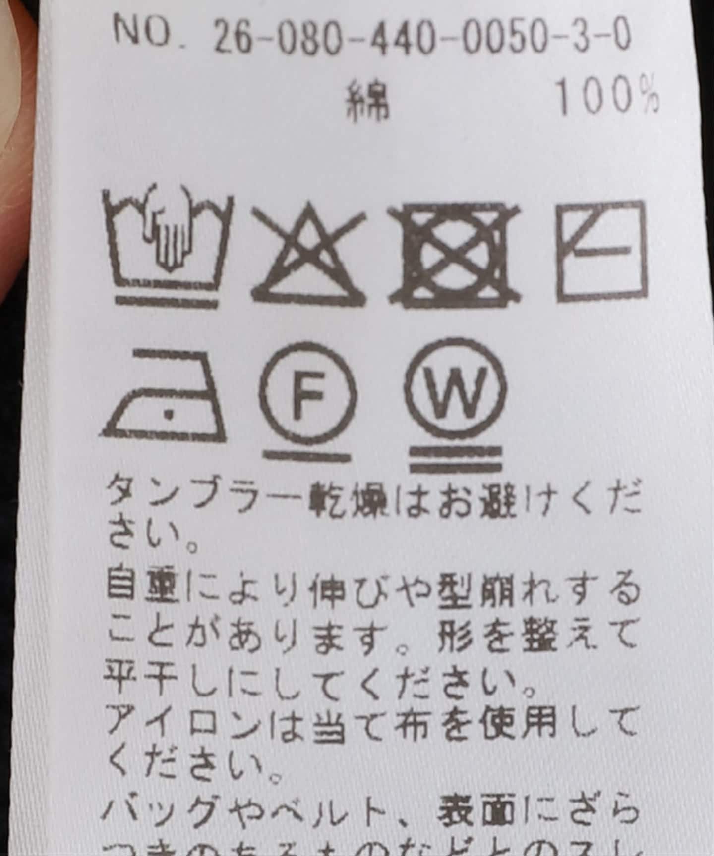 C横条纹 裤装 11