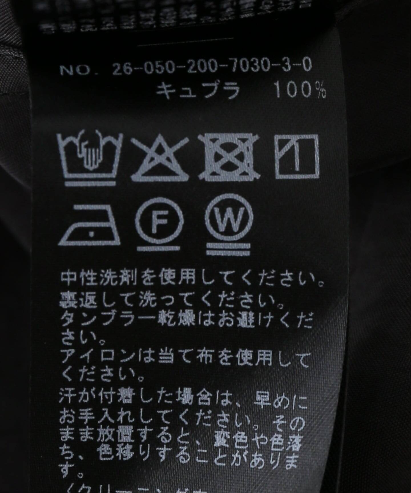 铜氨丝宽松衬衫 23