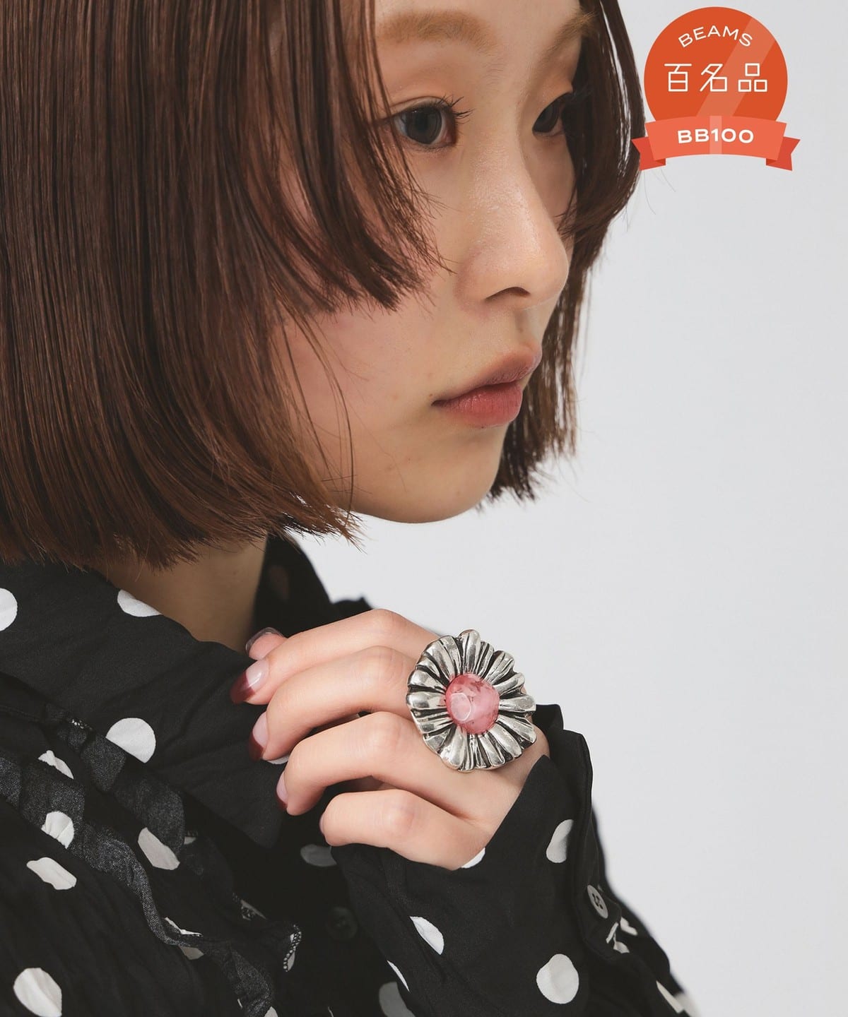 花朵戒指 12