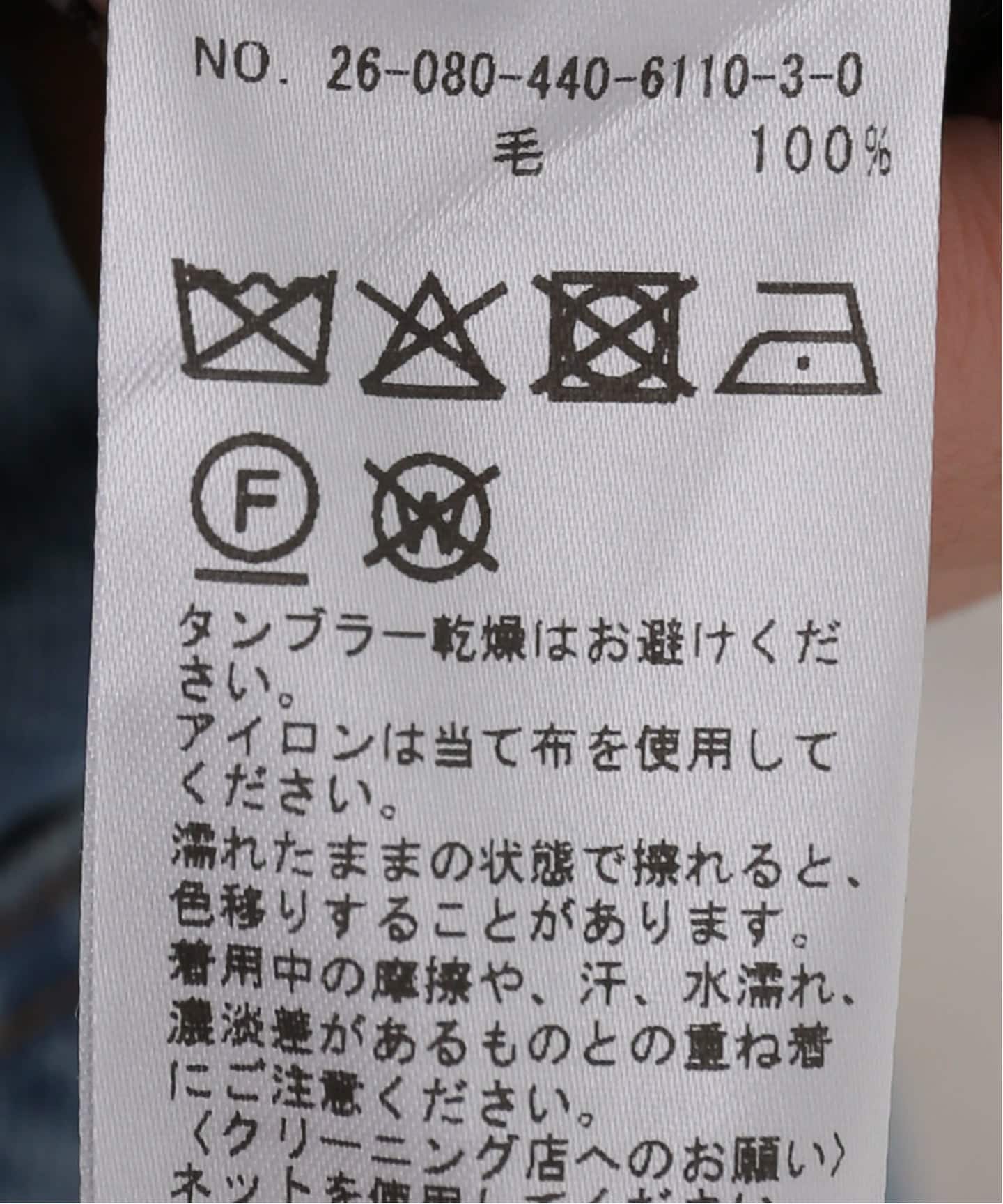 缩绒美利奴羊毛 V领开衫 16