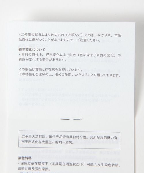 横款波士顿包 21