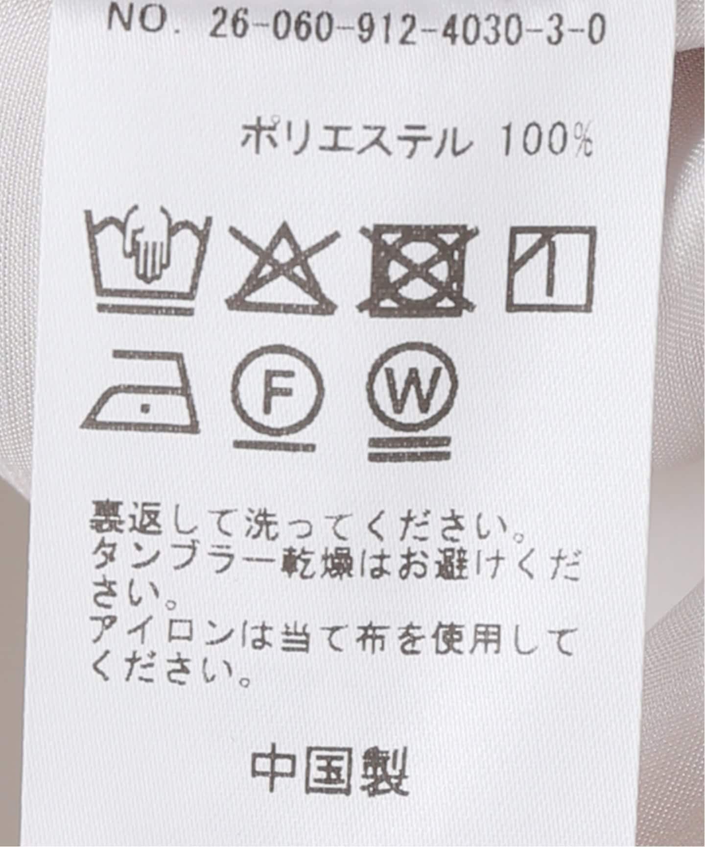 薄纱花朵半身裙 9