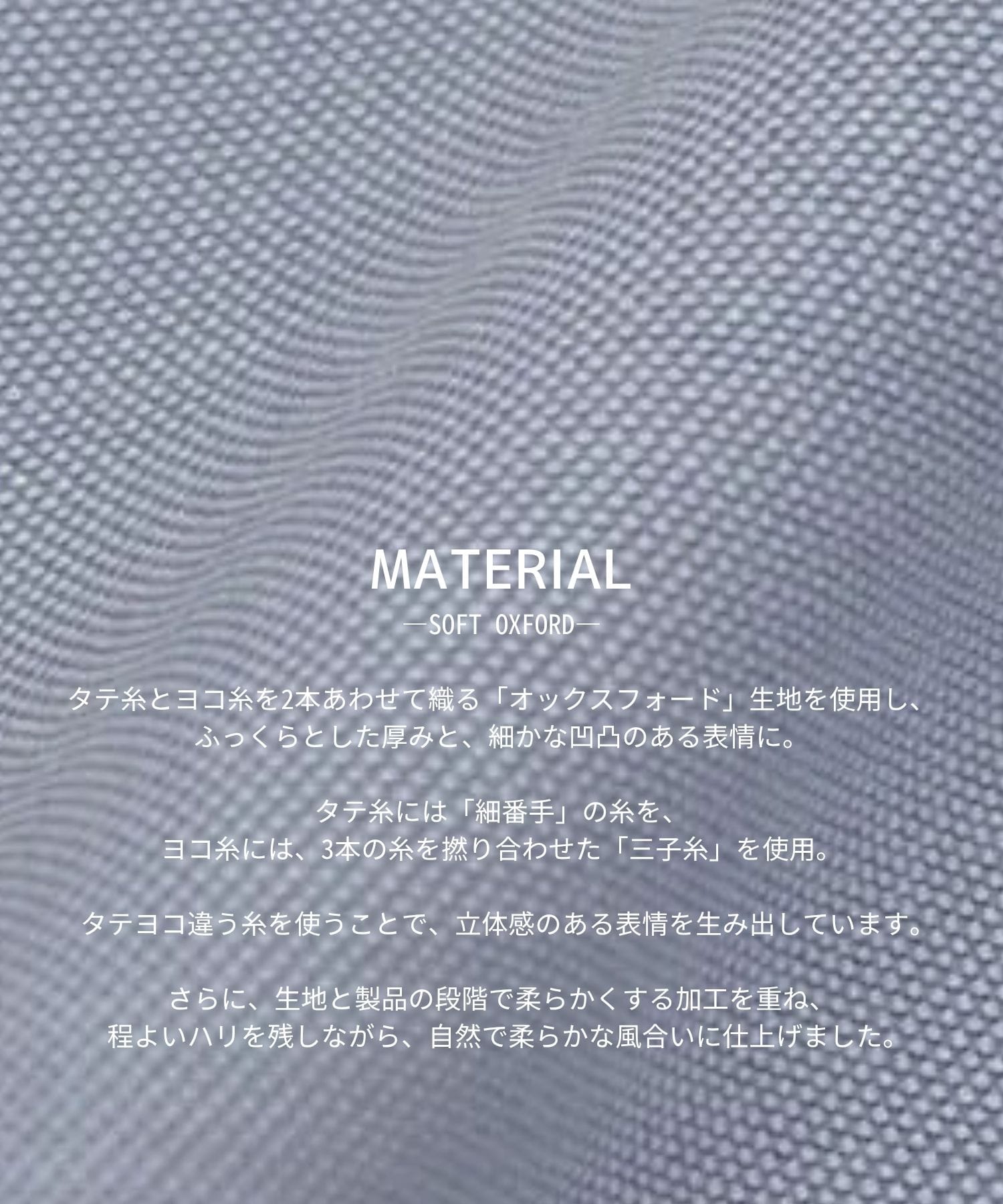 水洗牛津衬衫 9