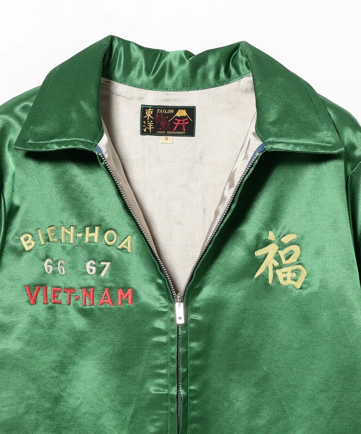 1960s风格 彩虹 缎面越南夹克 10