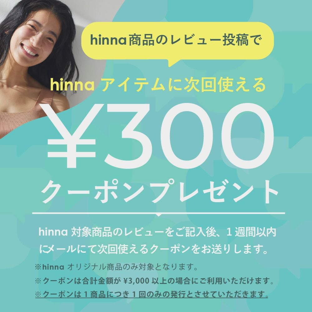 蓬松罗纹 有机棉 软支撑内衣 18