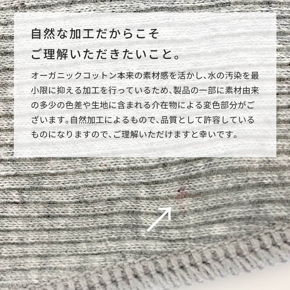 蓬松罗纹 有机棉 软支撑内衣 15