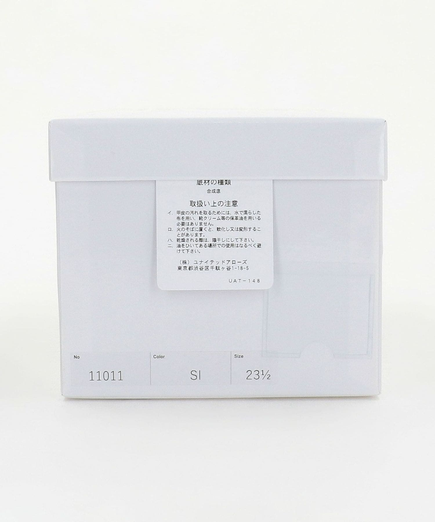 脚面双带凉鞋 5