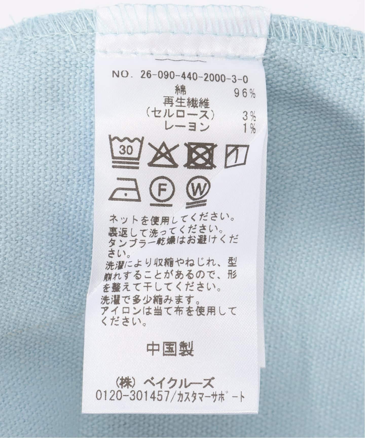 25周年托特包 小号 28
