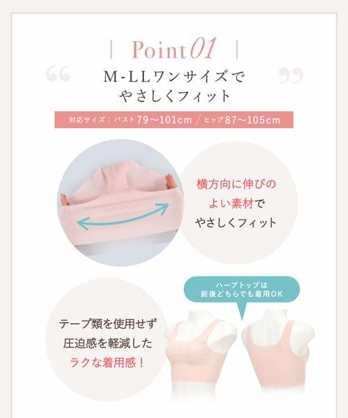 一次性内裤 3条装 3