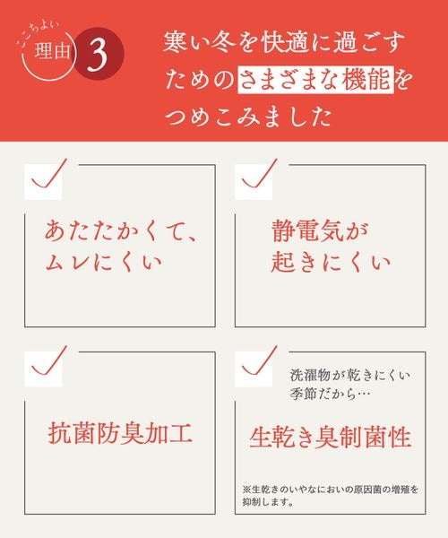 奢华有机棉 保暖内搭裤 棉裤 九分款 10