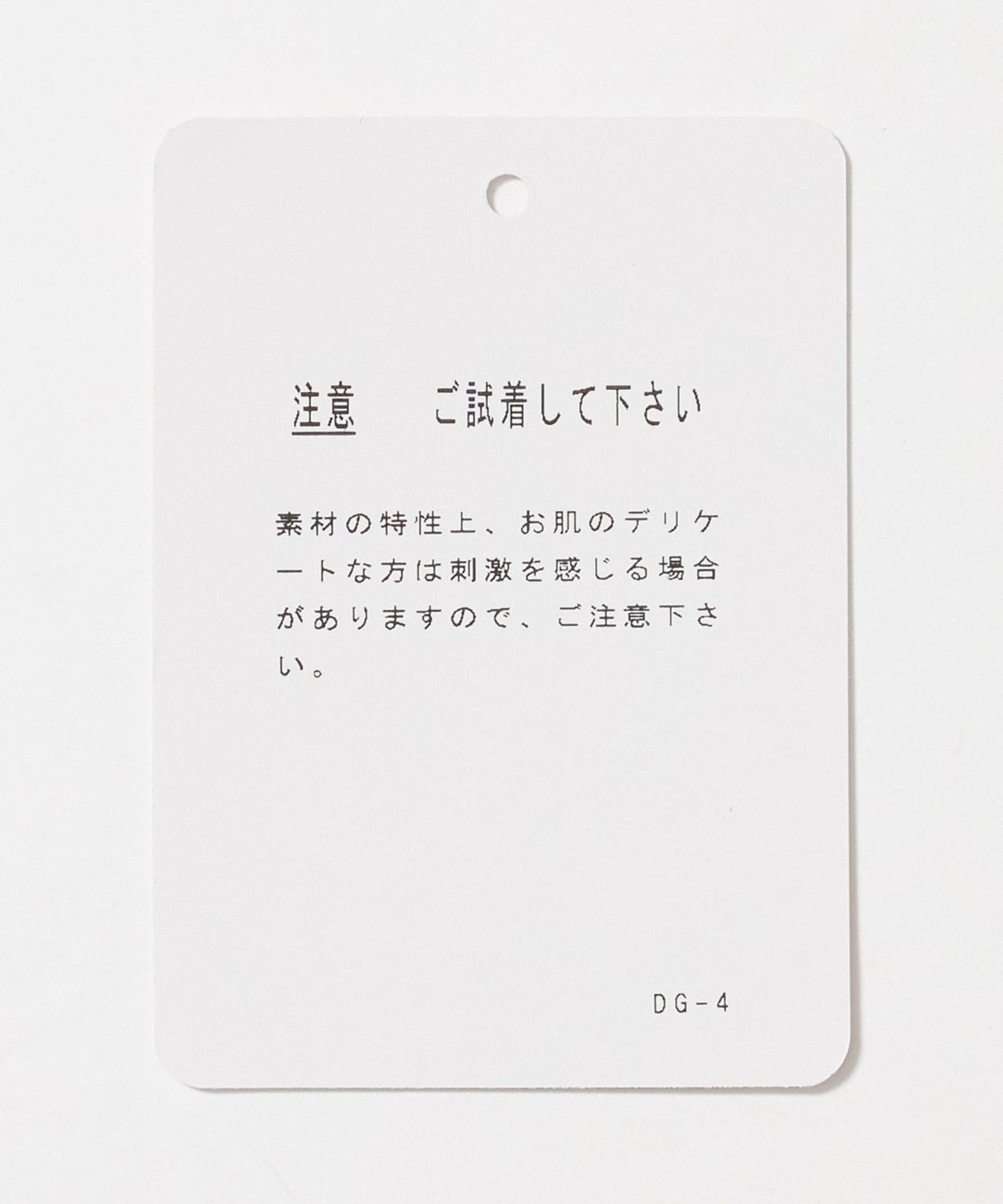 花朵图案刺绣衬衫 22