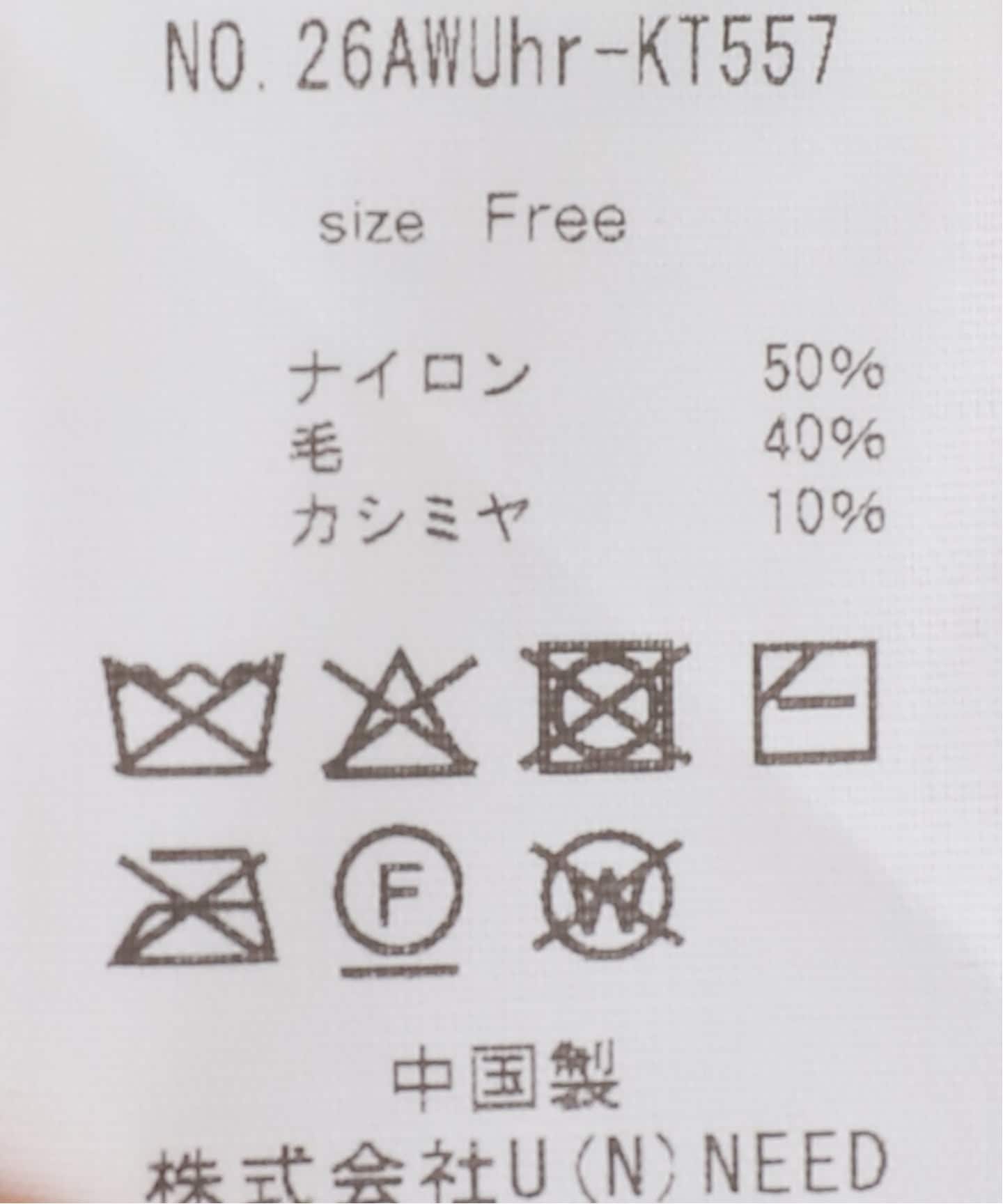 拼色系带针织衫 15