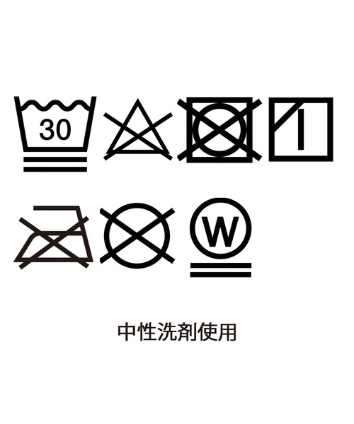 11.36盎司 竹节纱牛仔迷你半身裙 2