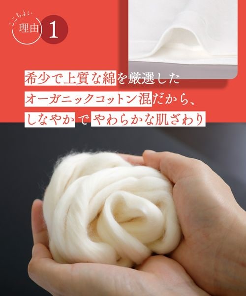 奢华有机棉 保暖内搭裤 棉裤 九分款 8