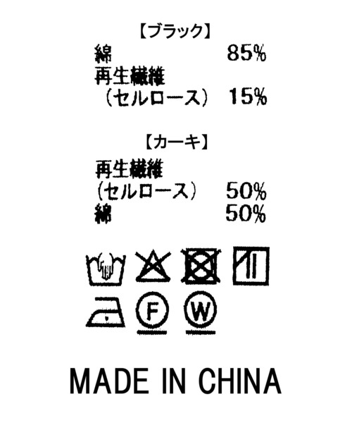 天丝牛仔背带连衣裙 26