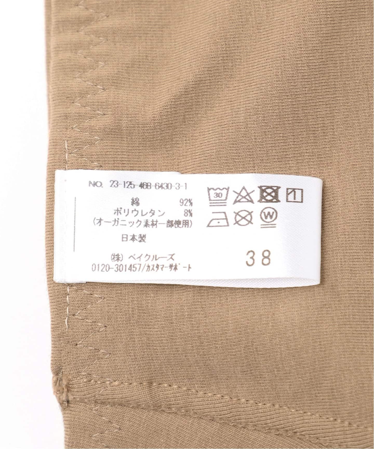 有机棉混纺包覆式文胸 内衣 25