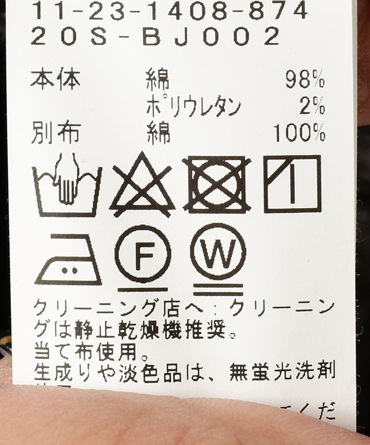 双百褶奇诺裤 33