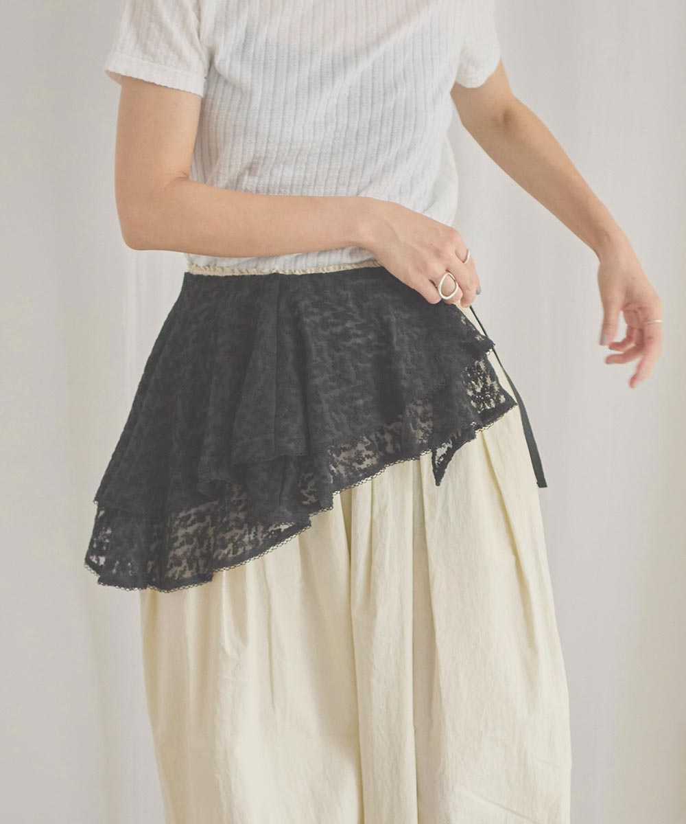 Hazel 领饰 6