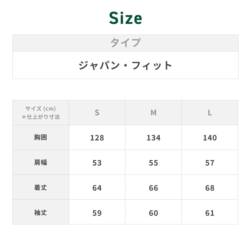 棉服保暖夹克外套 18
