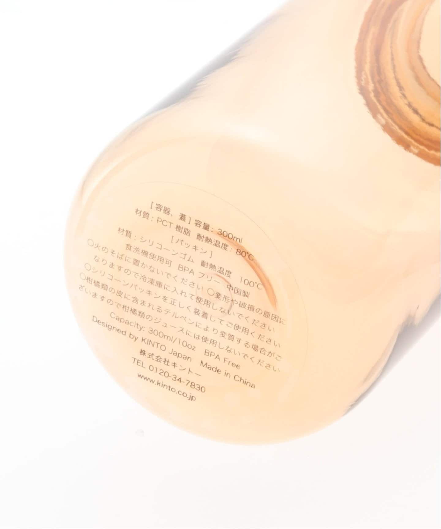 300ml 透明水杯 / 随身水壶 13