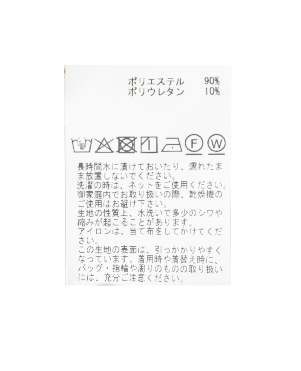 双层弹力面料裤子 35
