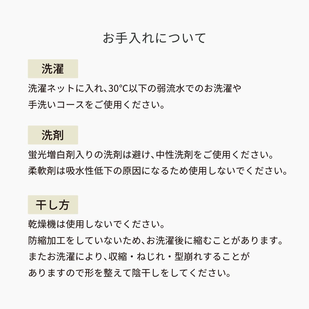 蓬松罗纹 有机棉 软支撑内衣 17