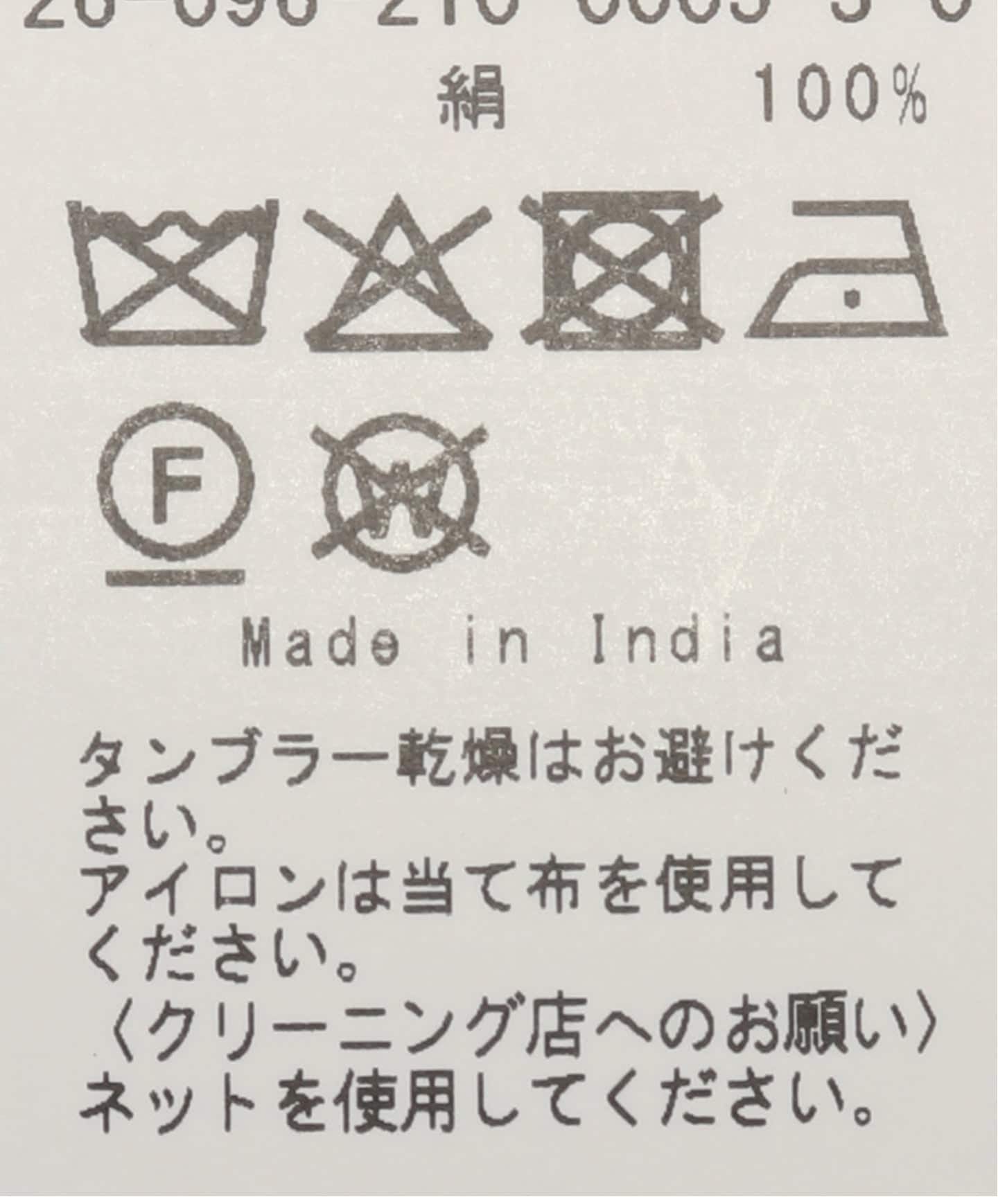 方巾 65*65 6