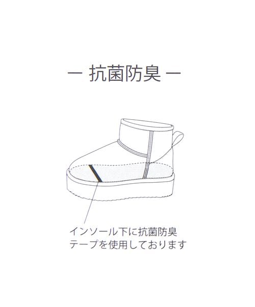 羊羔绒短靴 26