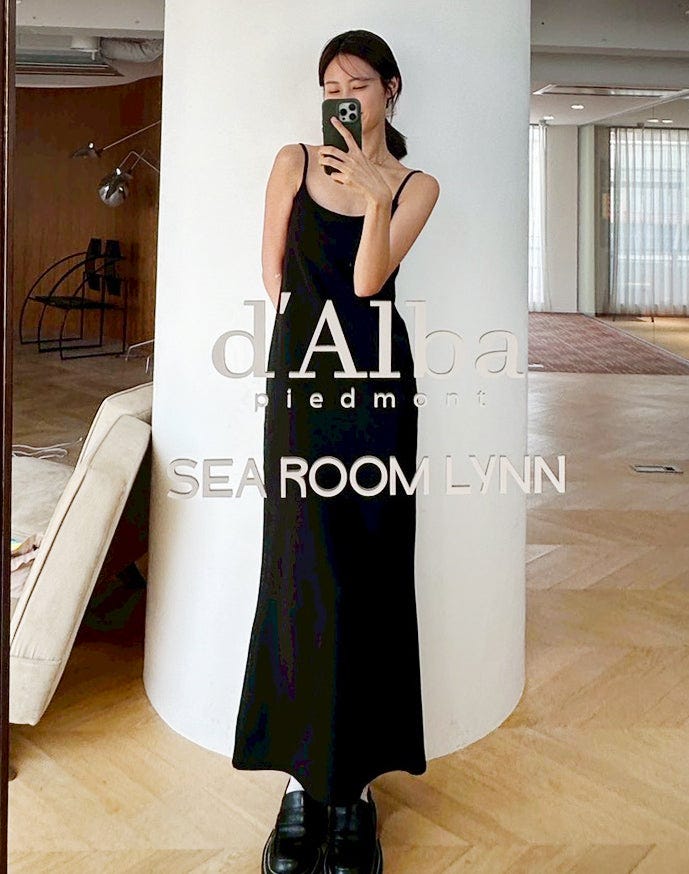 Sea Room lynn